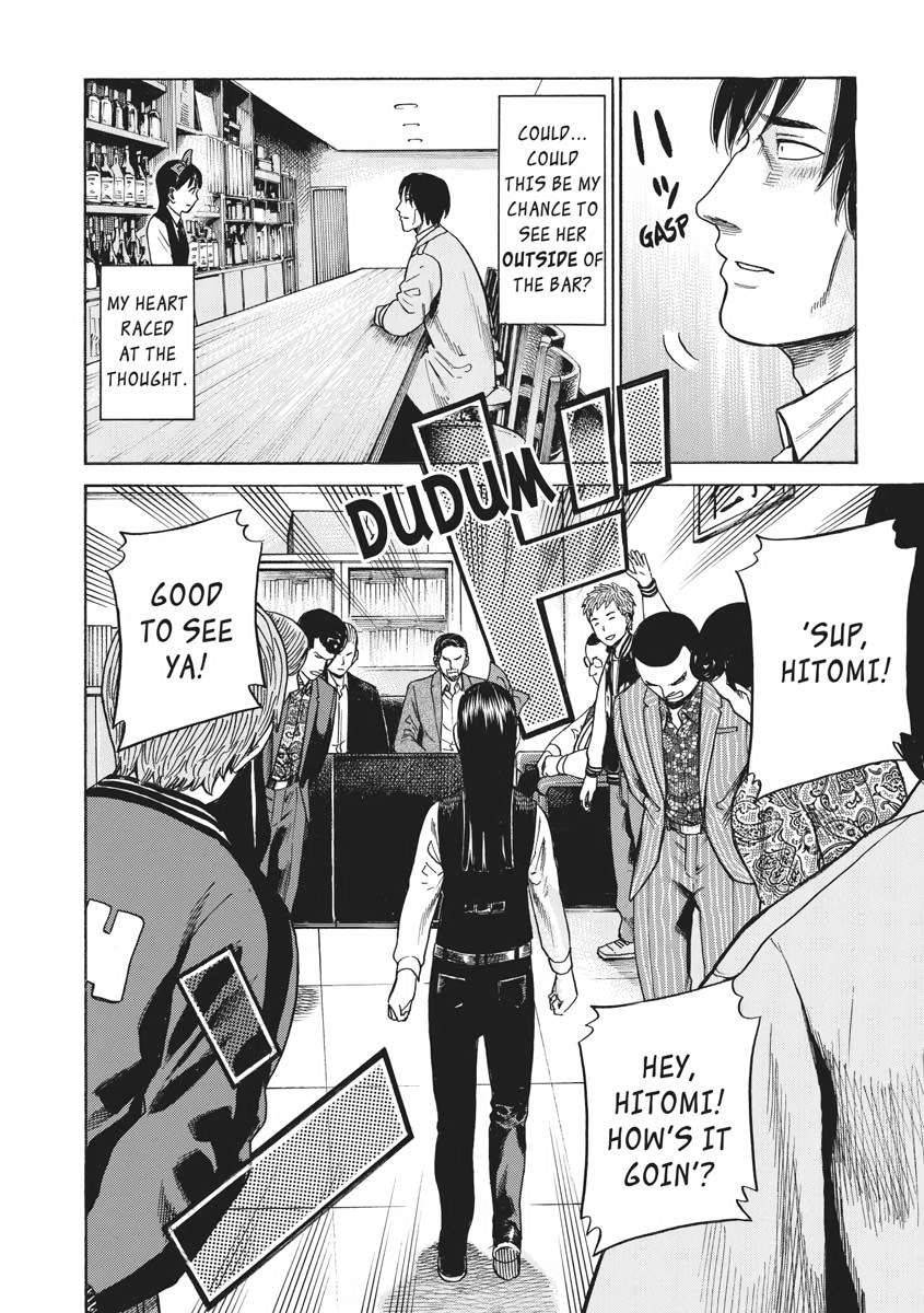 Read Hinamatsuri EN Manga Online