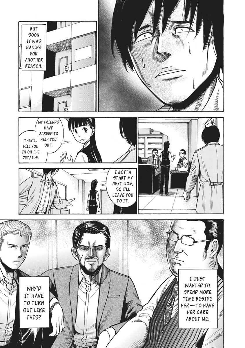 Read Hinamatsuri EN Manga Online