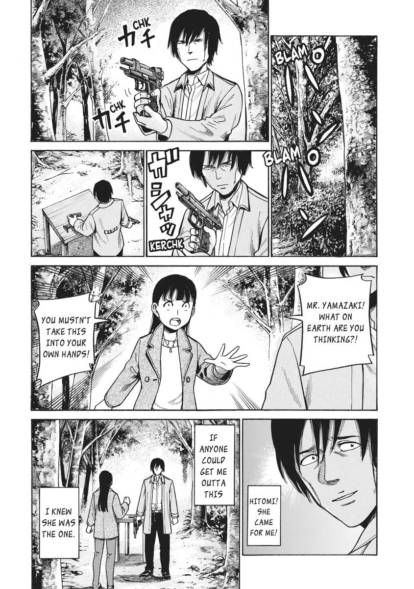 Read Hinamatsuri EN Manga Online