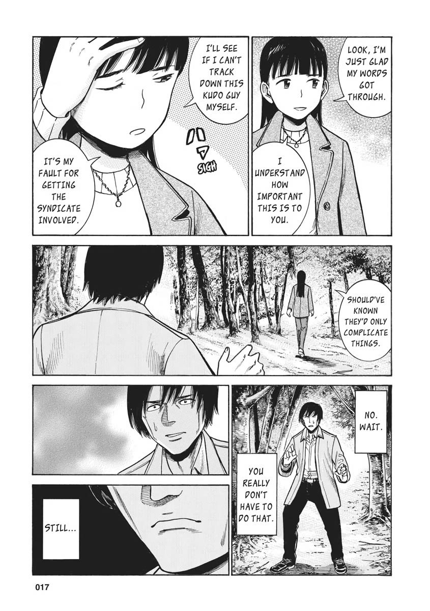 Read Hinamatsuri EN Manga Online