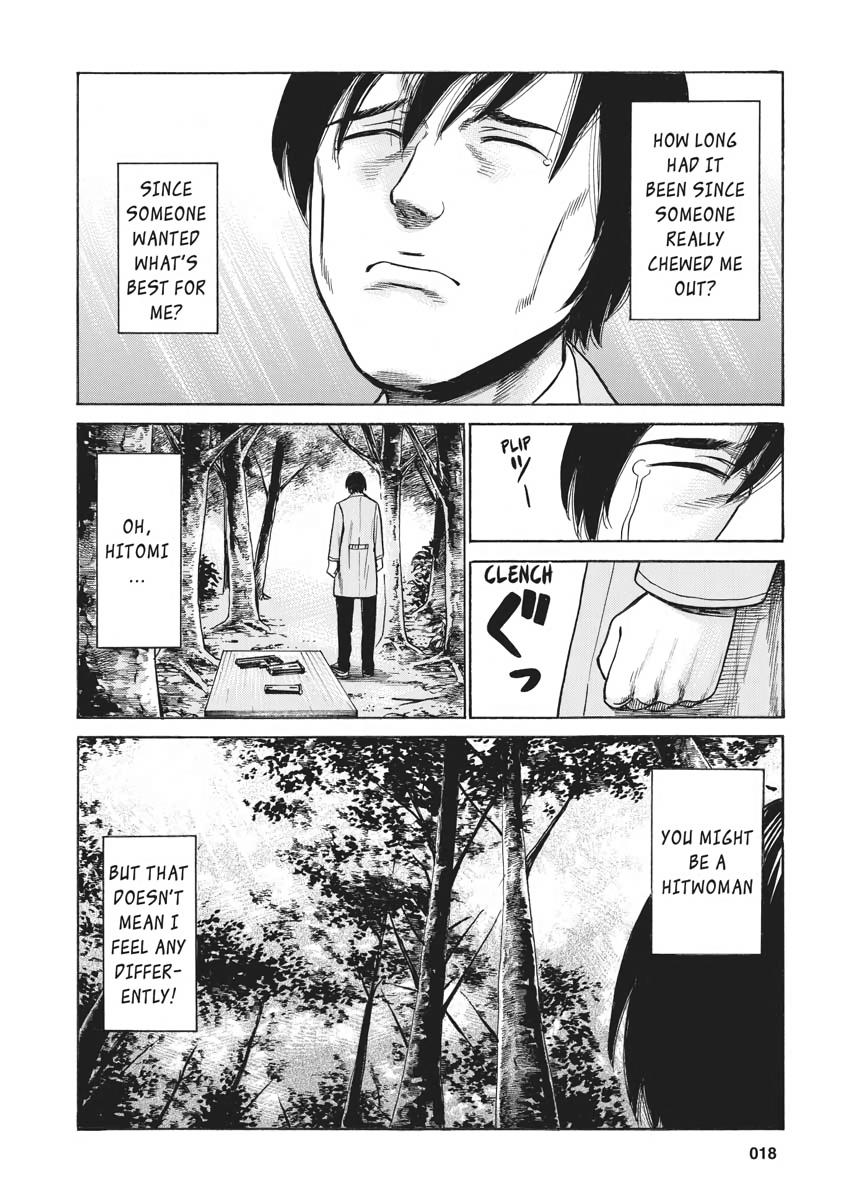 Read Hinamatsuri EN Manga Online