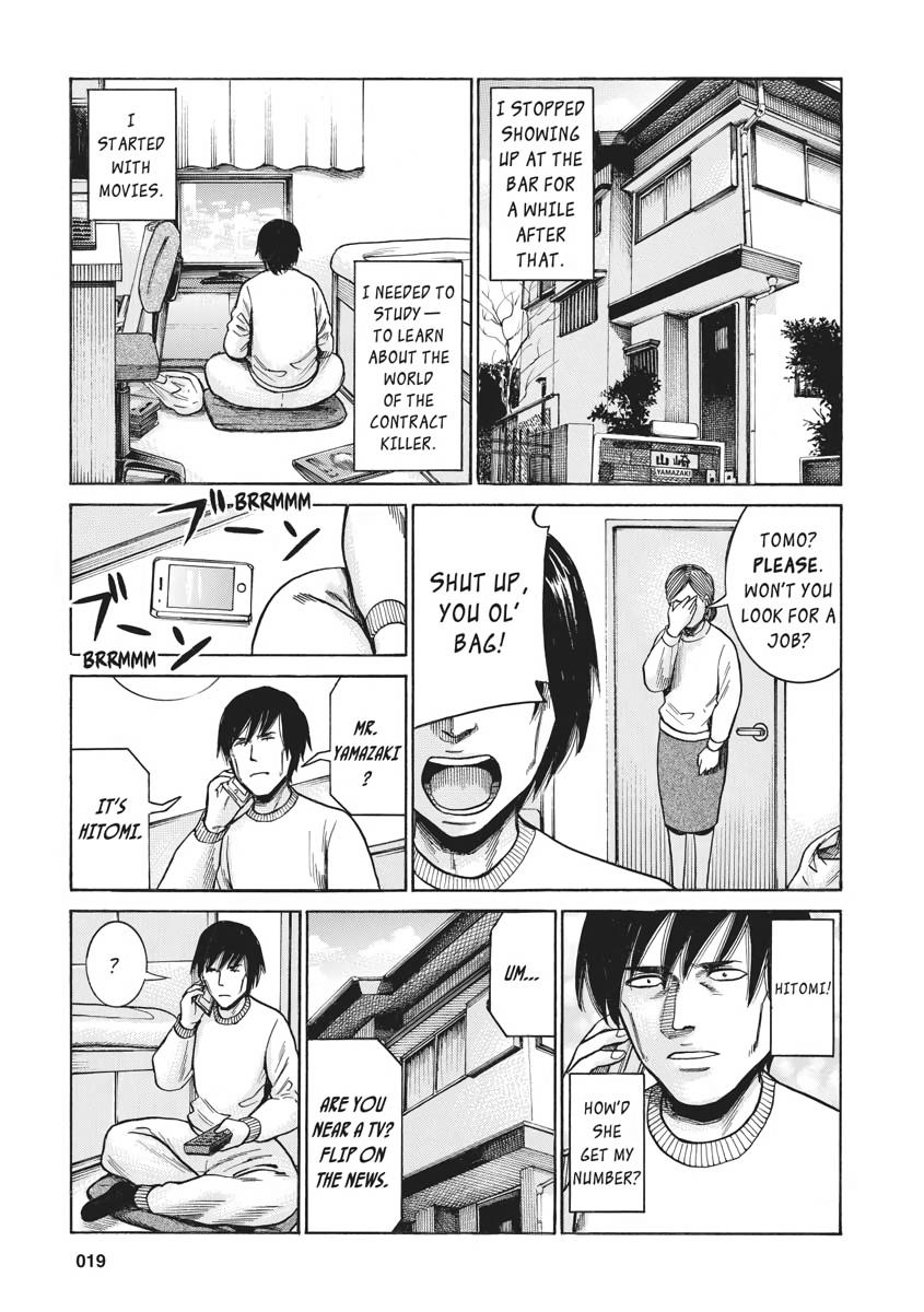 Read Hinamatsuri EN Manga Online