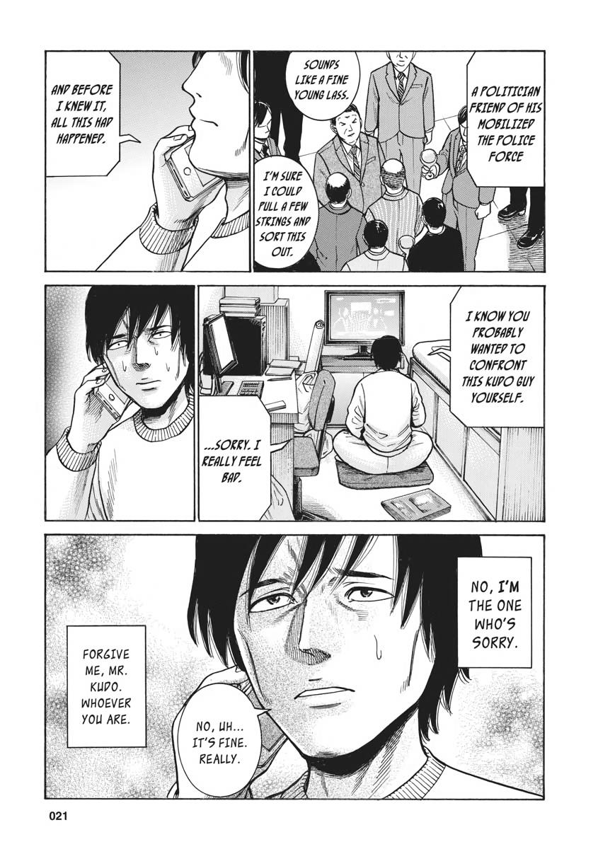 Read Hinamatsuri EN Manga Online