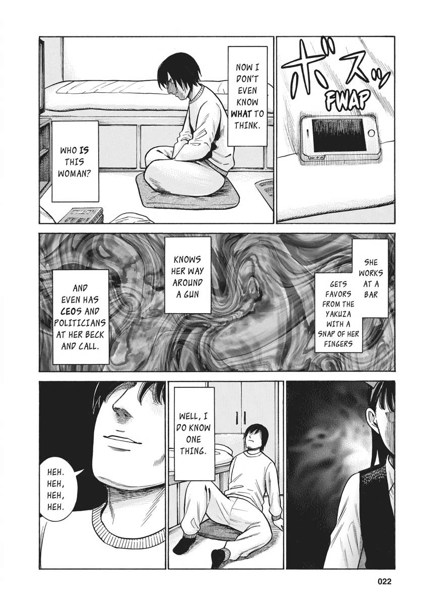 Read Hinamatsuri EN Manga Online