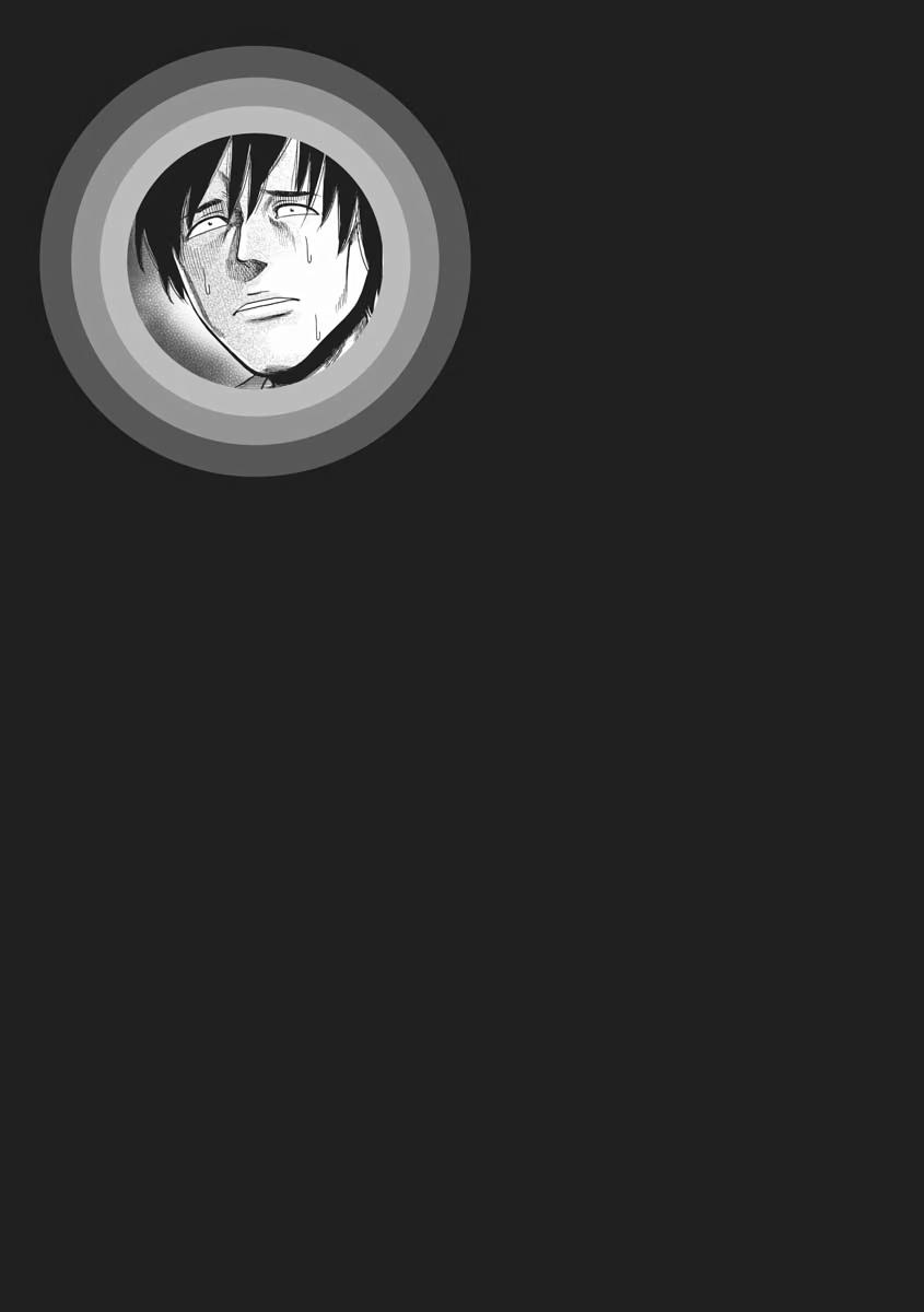 Read Hinamatsuri EN Manga Online