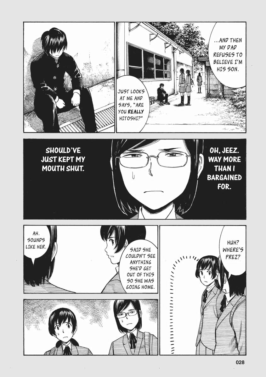 Read Hinamatsuri EN Manga Online