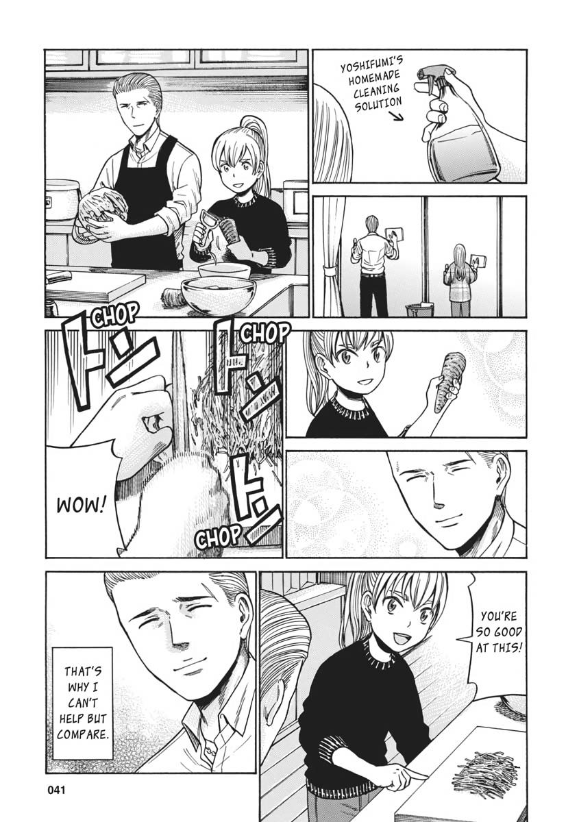 Read Hinamatsuri EN Manga Online