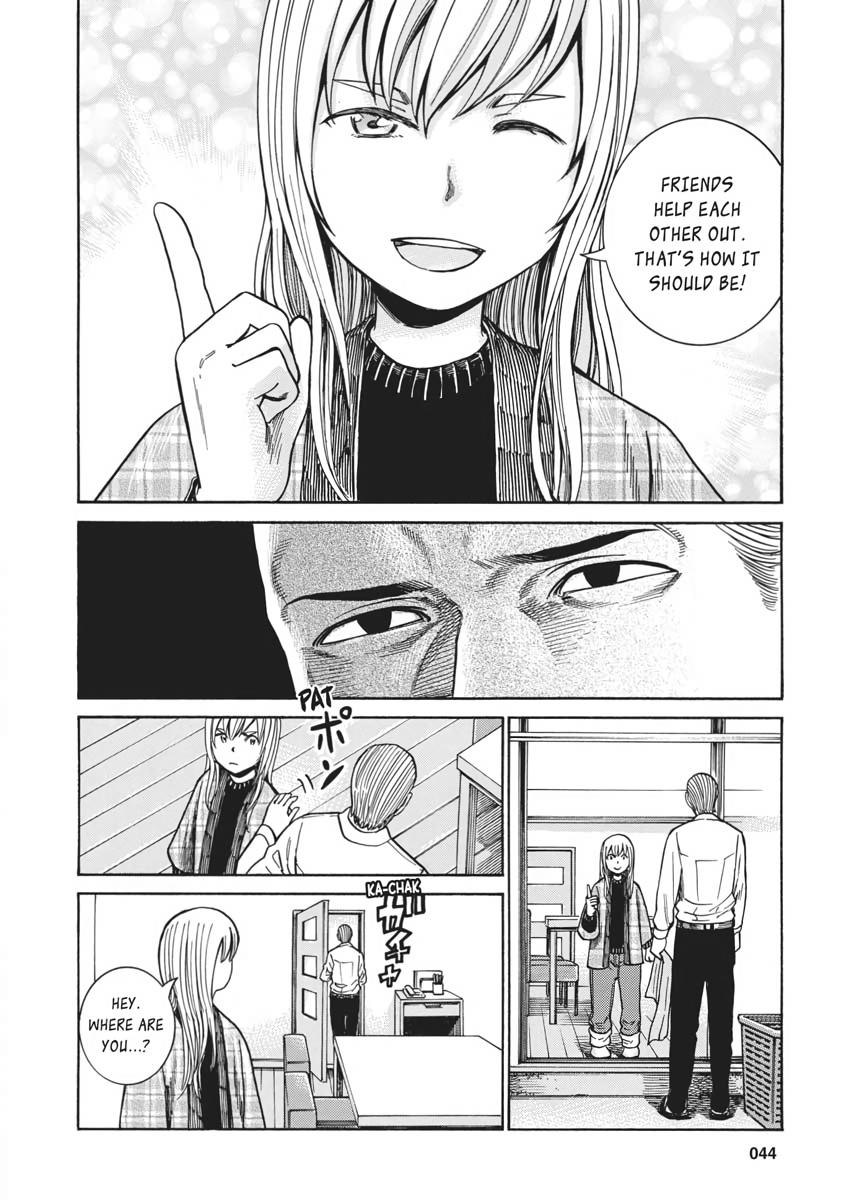 Read Hinamatsuri EN Manga Online