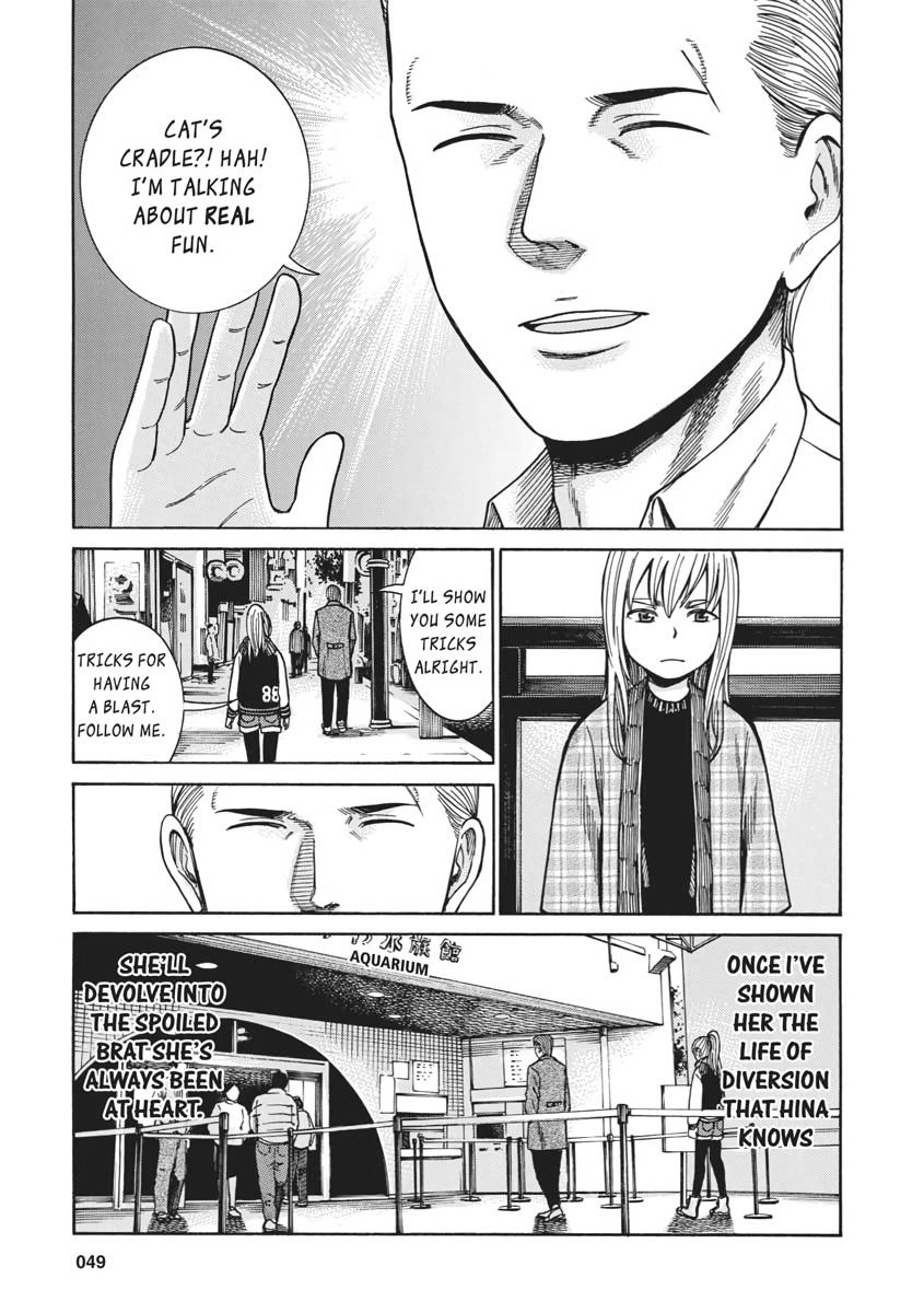 Read Hinamatsuri EN Manga Online