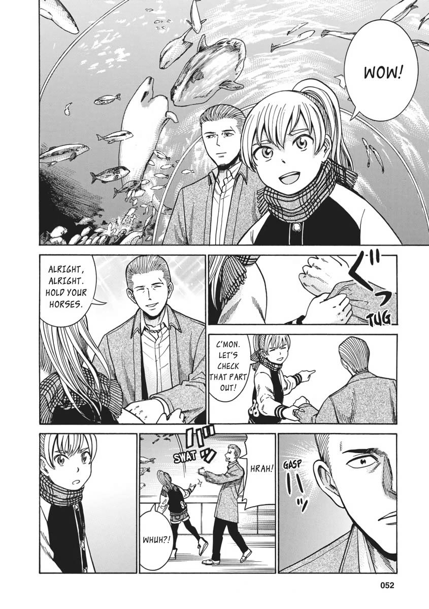 Read Hinamatsuri EN Manga Online