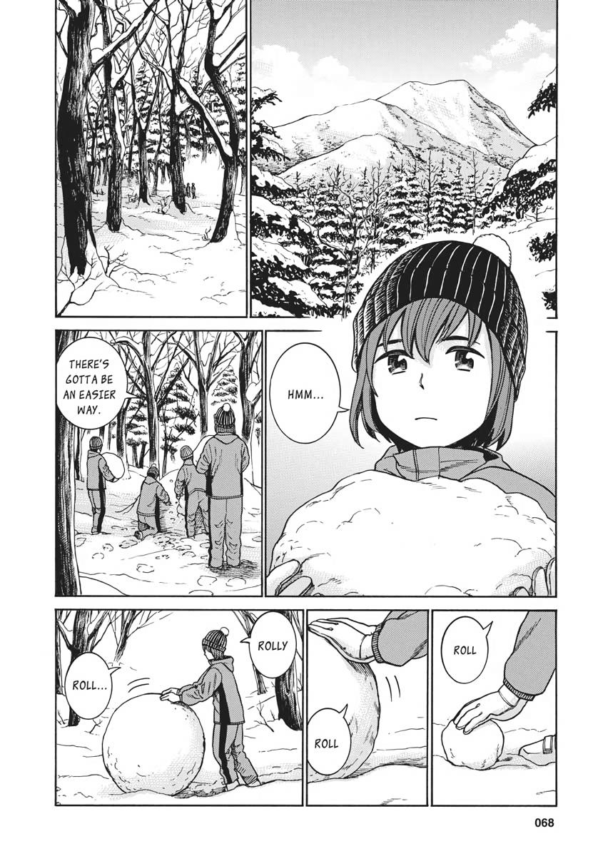 Read Hinamatsuri EN Manga Online