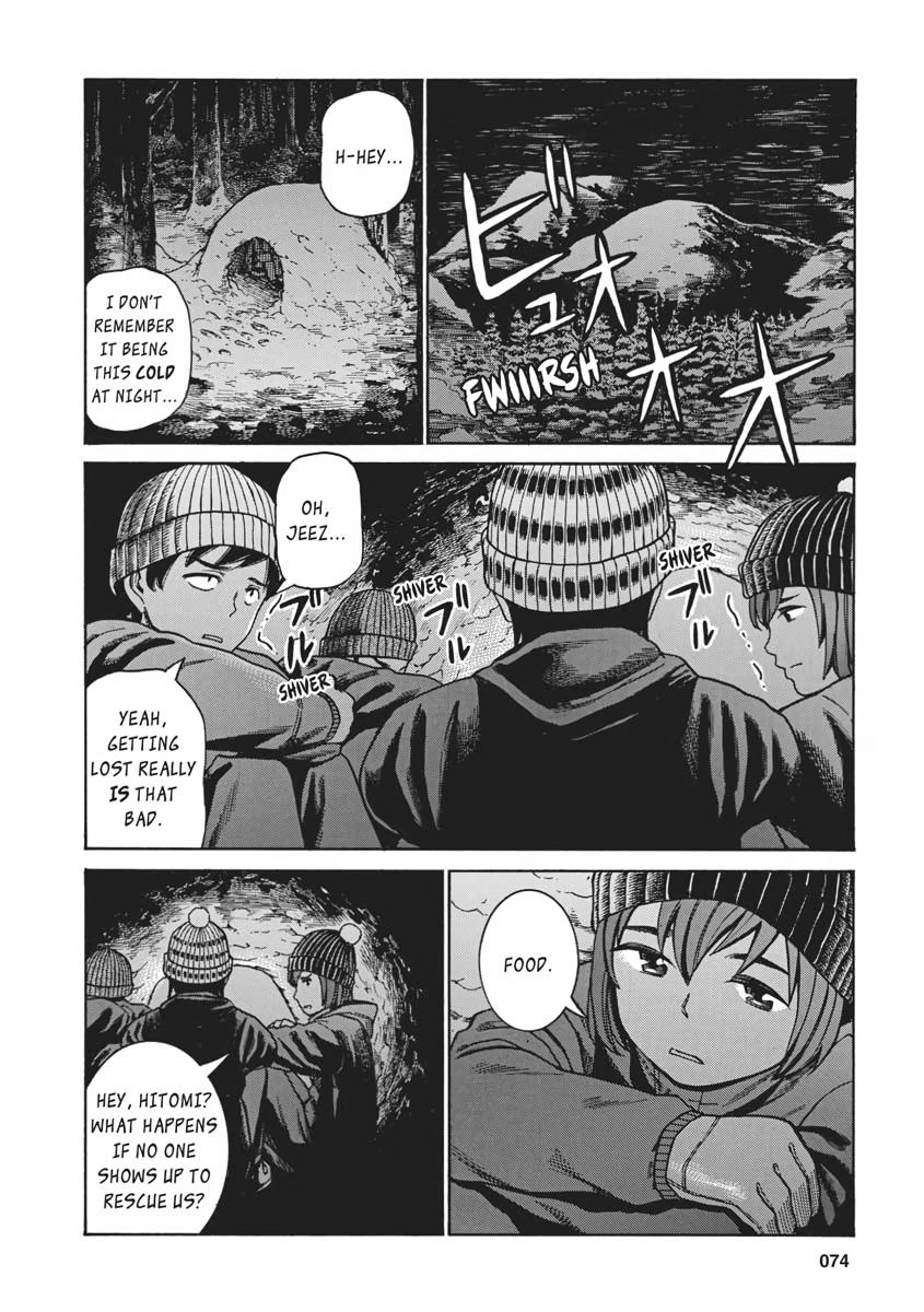 Read Hinamatsuri EN Manga Online