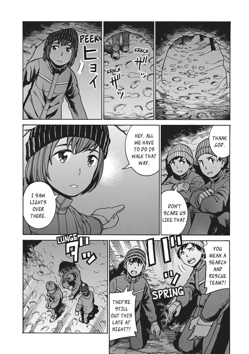 Read Hinamatsuri EN Manga Online