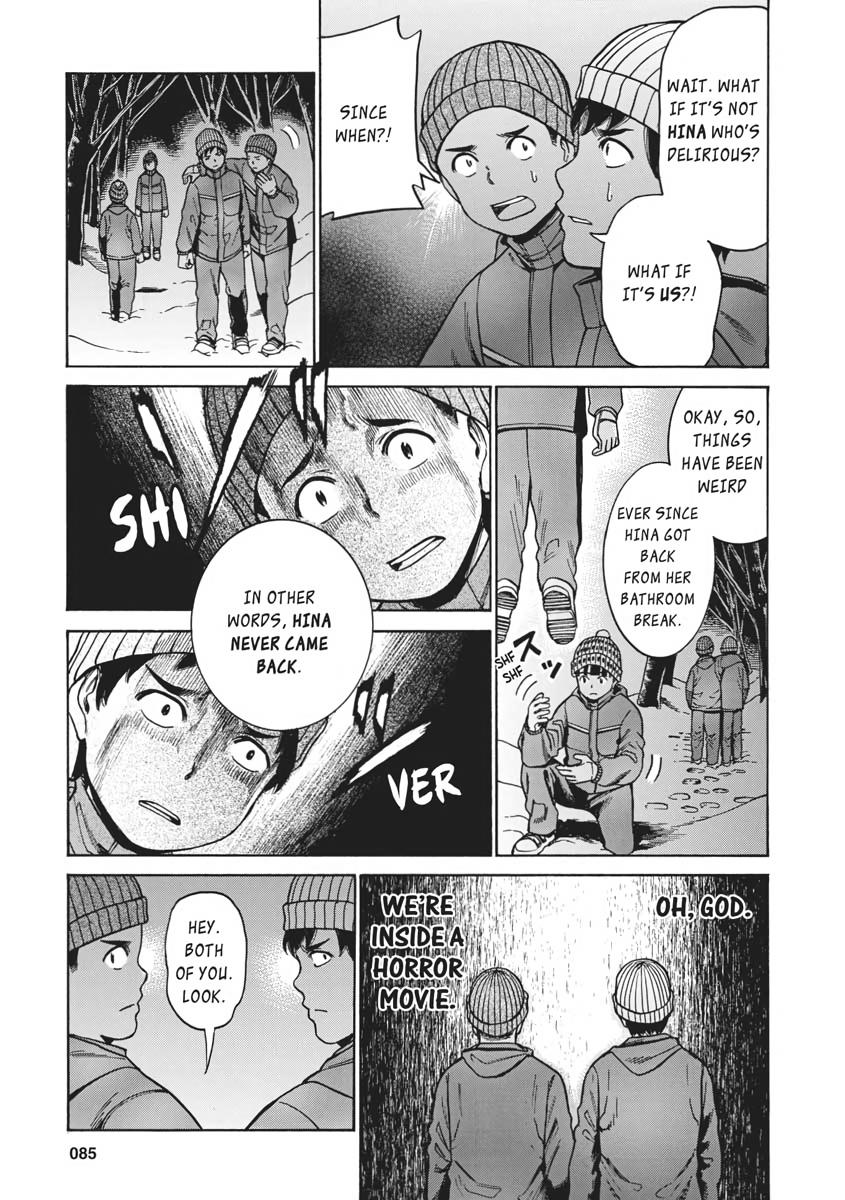 Read Hinamatsuri EN Manga Online