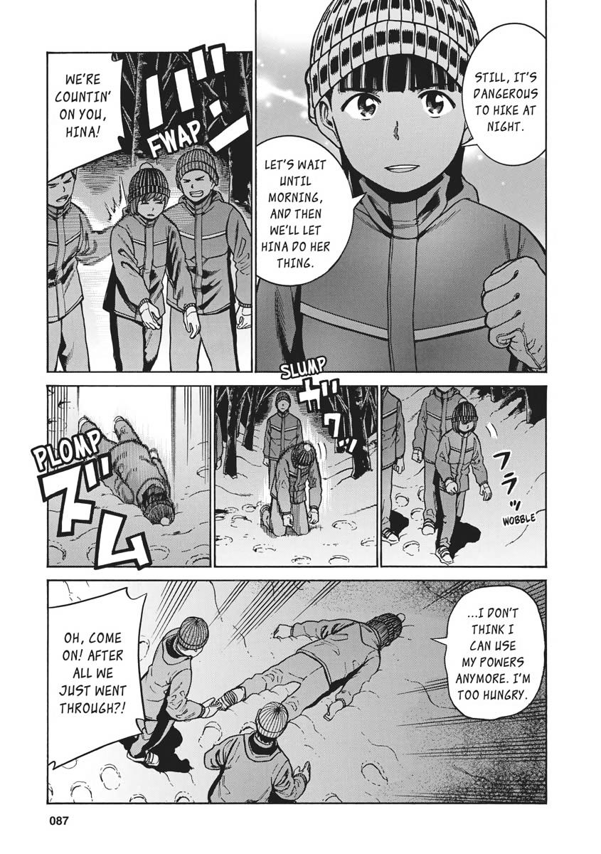 Read Hinamatsuri EN Manga Online