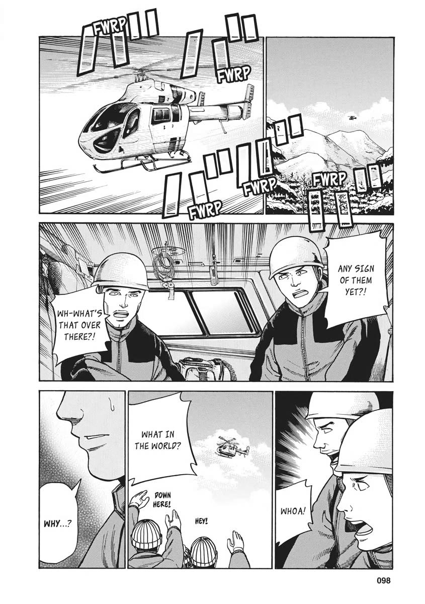 Read Hinamatsuri EN Manga Online