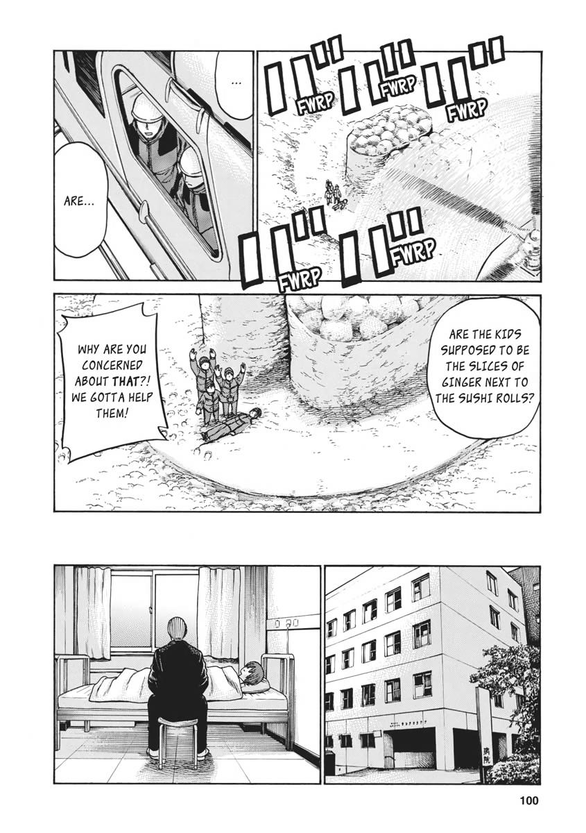 Read Hinamatsuri EN Manga Online