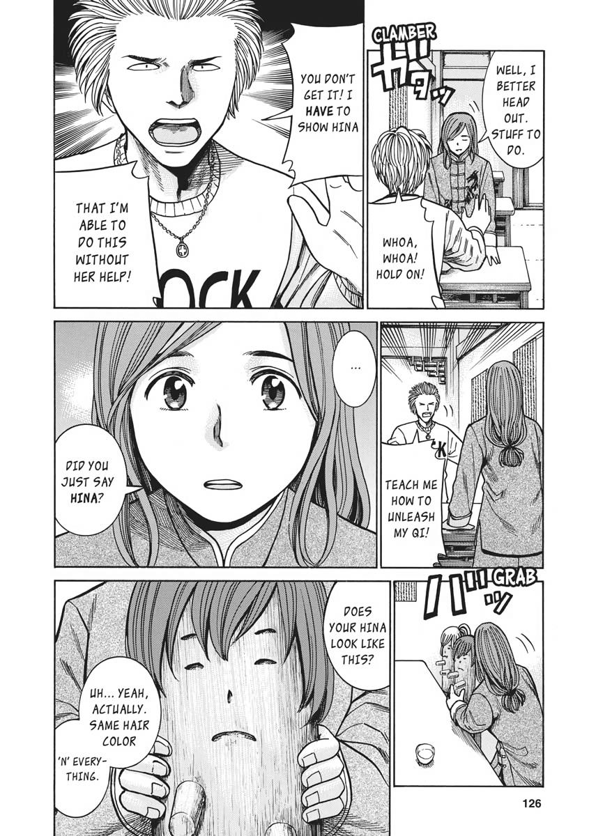 Read Hinamatsuri EN Manga Online