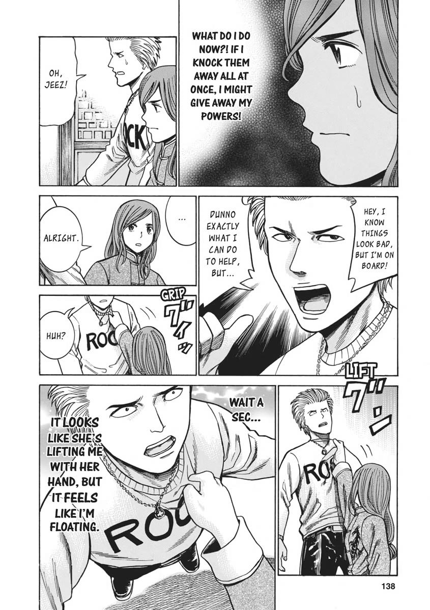 Read Hinamatsuri EN Manga Online