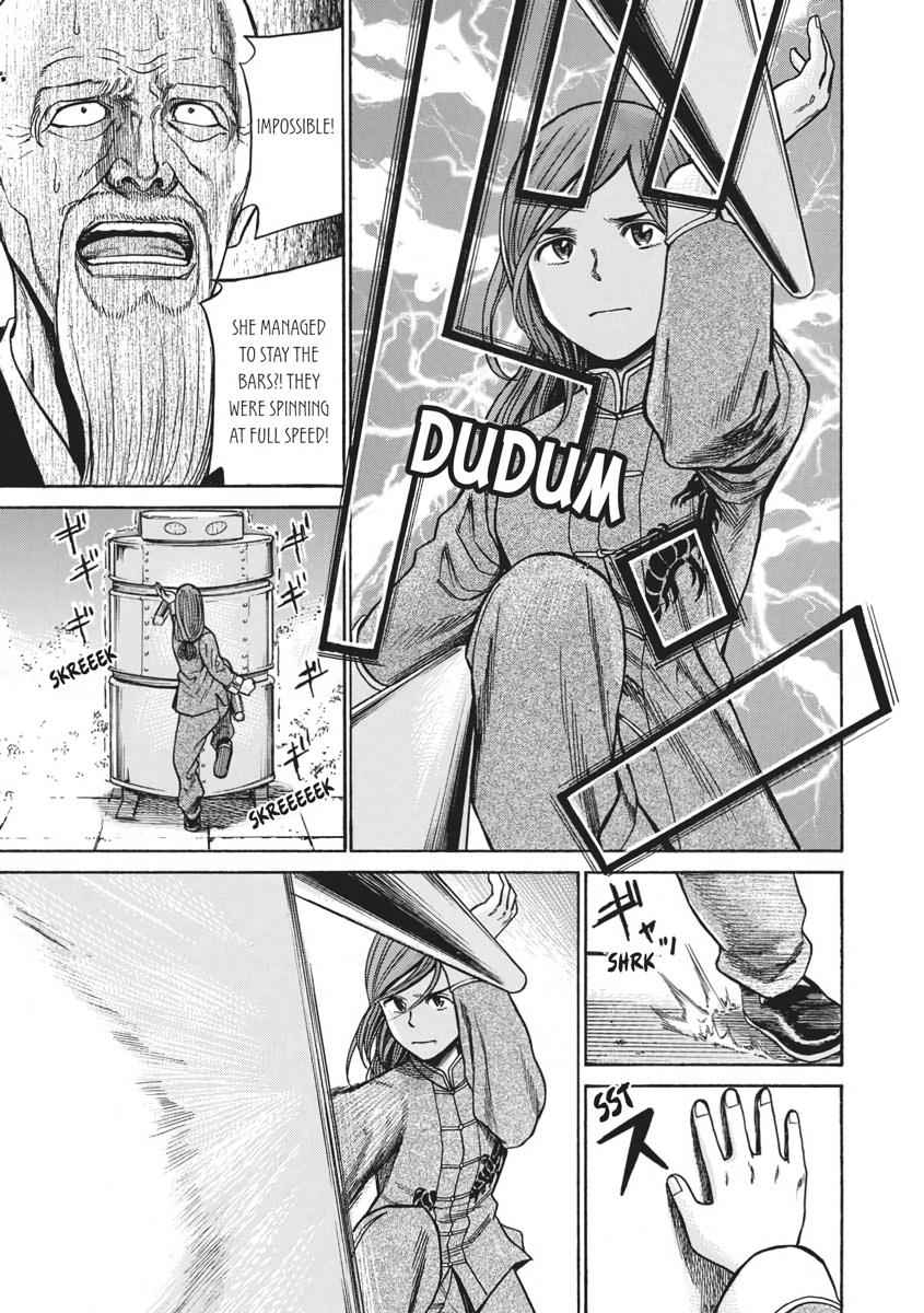 Read Hinamatsuri EN Manga Online