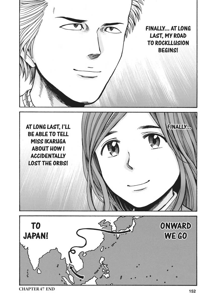 Read Hinamatsuri EN Manga Online