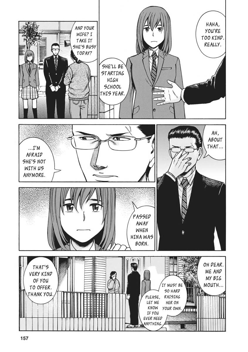 Read Hinamatsuri EN Manga Online