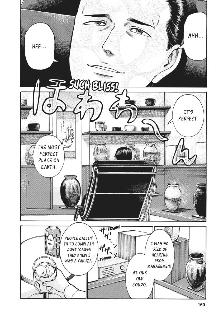 Read Hinamatsuri EN Manga Online