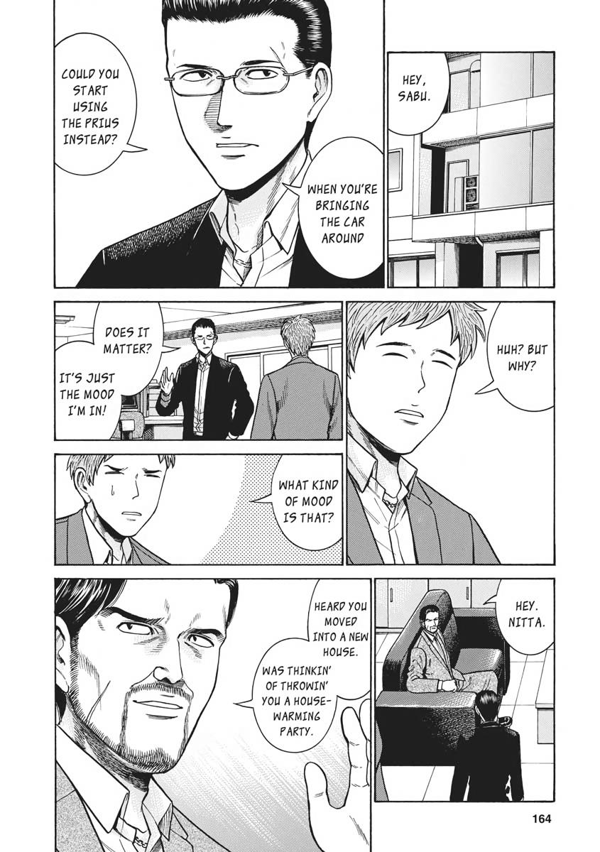 Read Hinamatsuri EN Manga Online