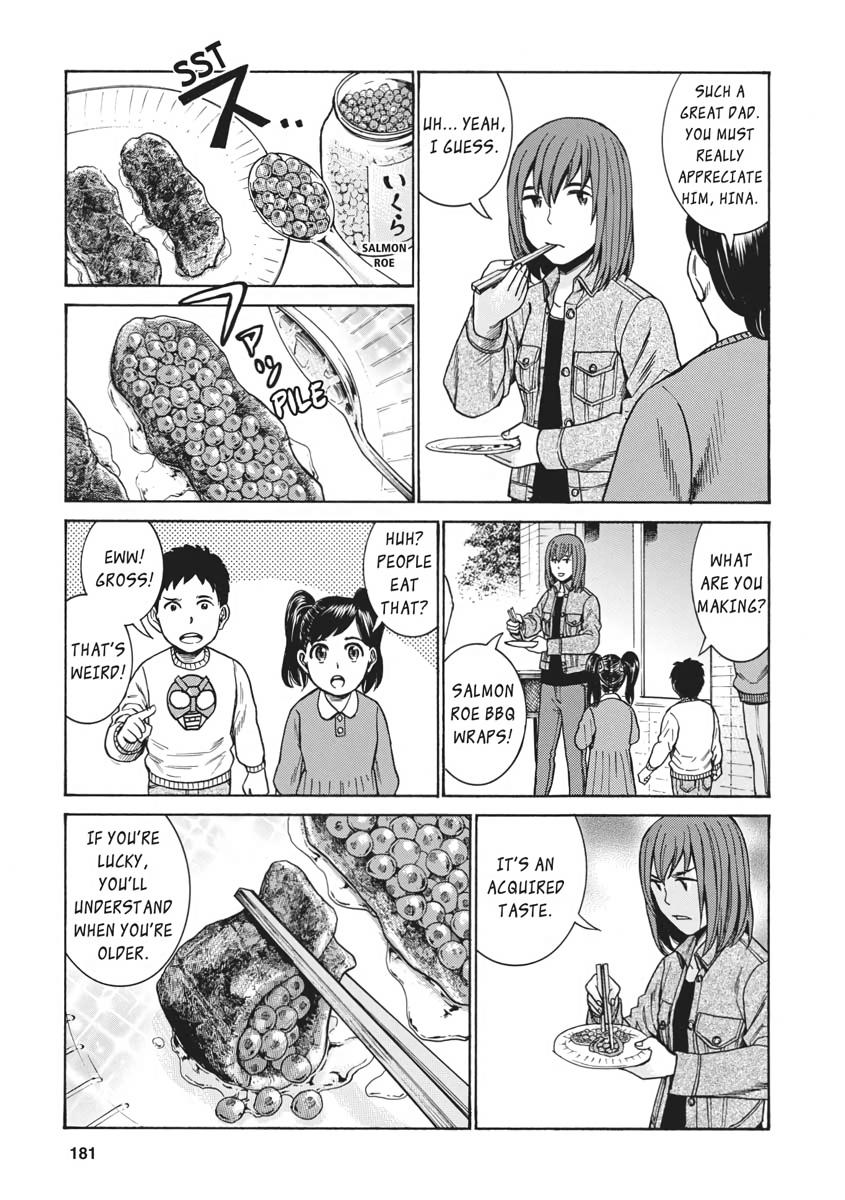 Read Hinamatsuri EN Manga Online