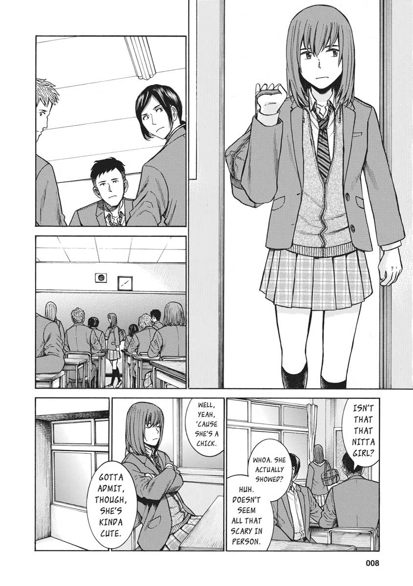 Read Hinamatsuri EN Manga Online
