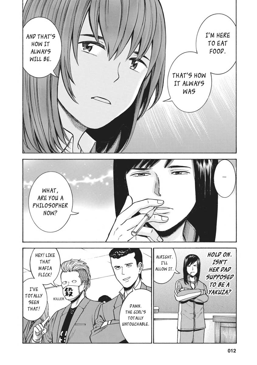 Read Hinamatsuri EN Manga Online