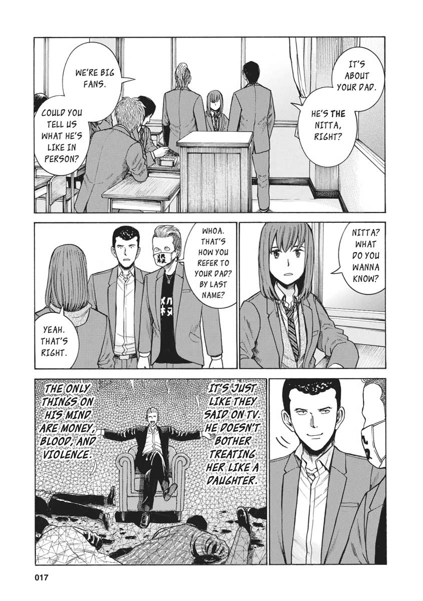 Read Hinamatsuri EN Manga Online