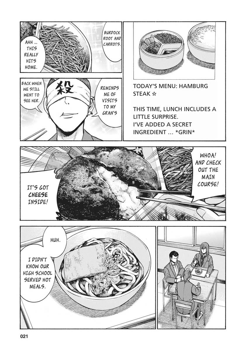 Read Hinamatsuri EN Manga Online