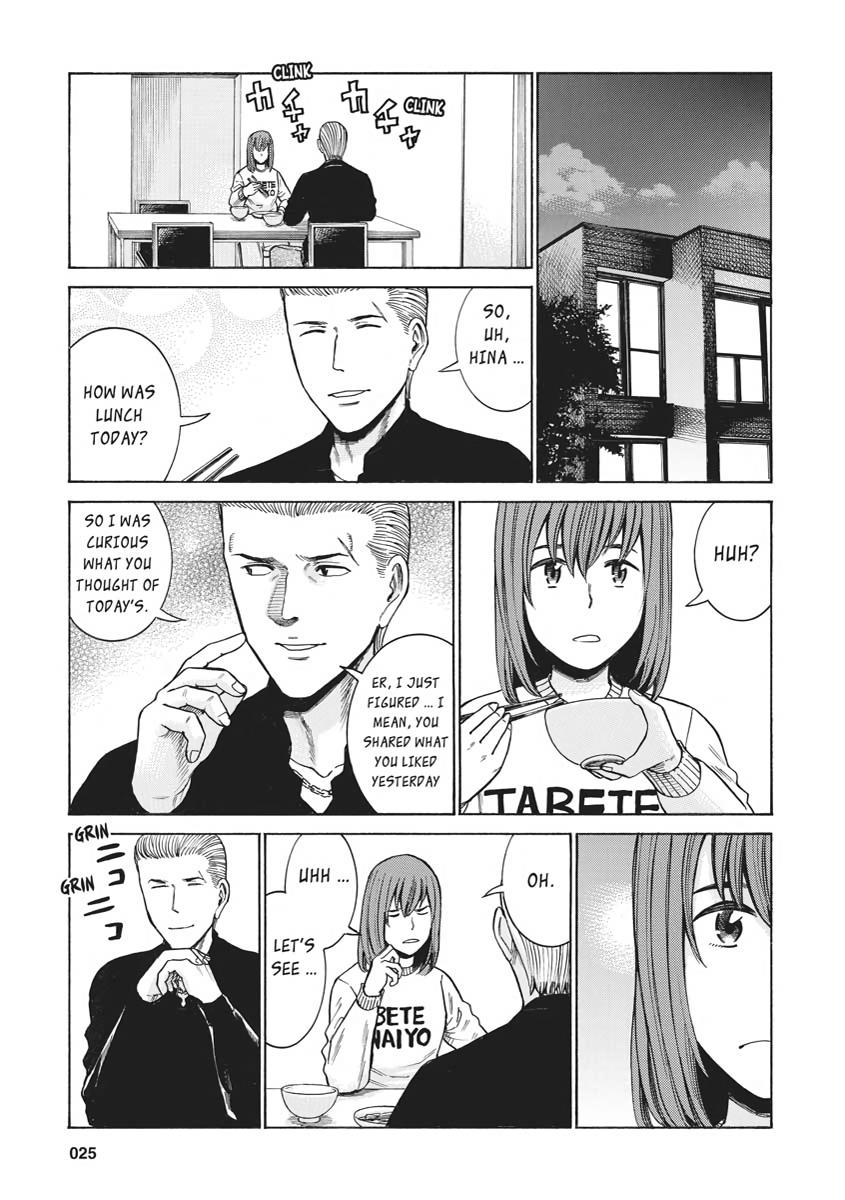 Read Hinamatsuri EN Manga Online