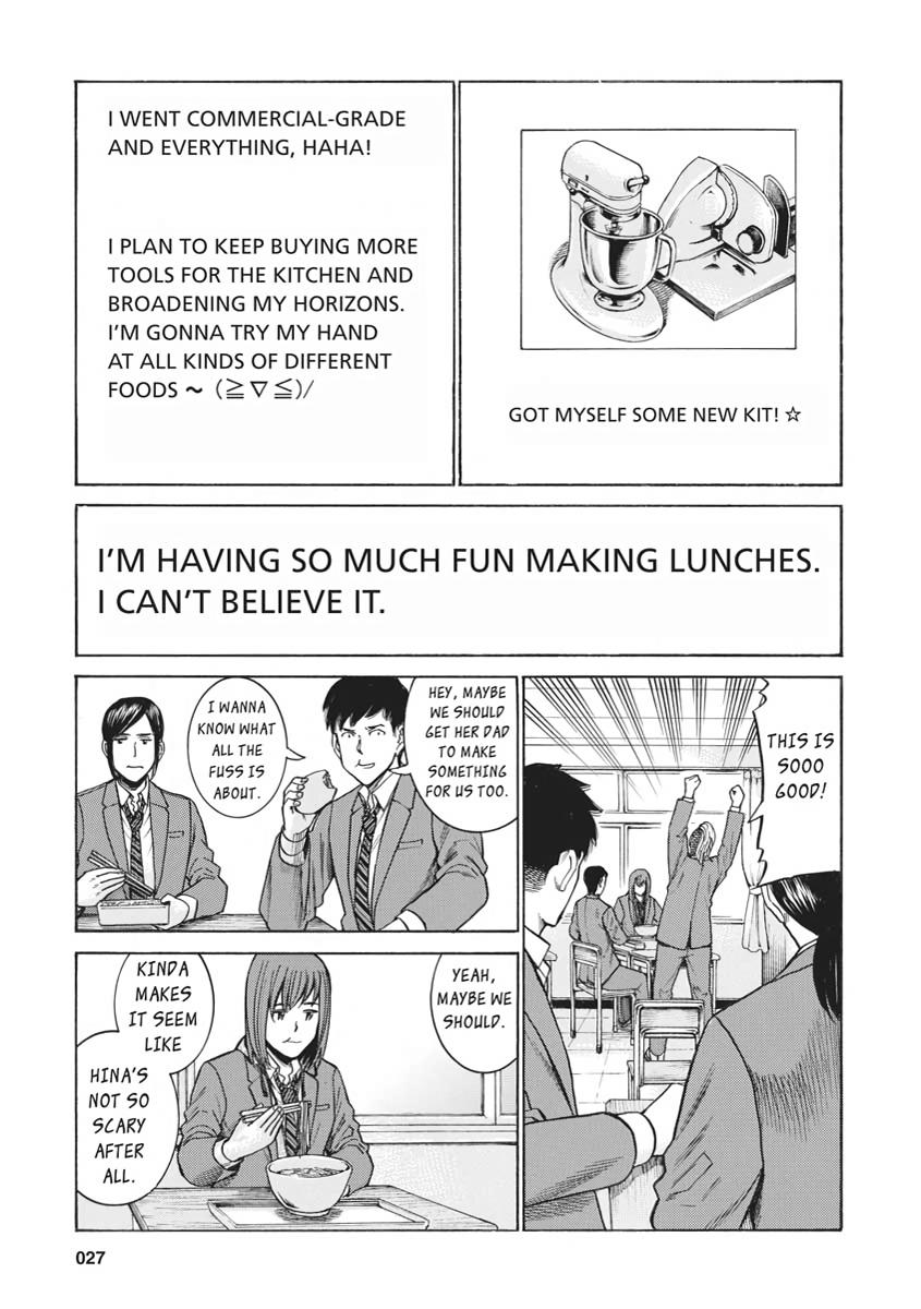 Read Hinamatsuri EN Manga Online