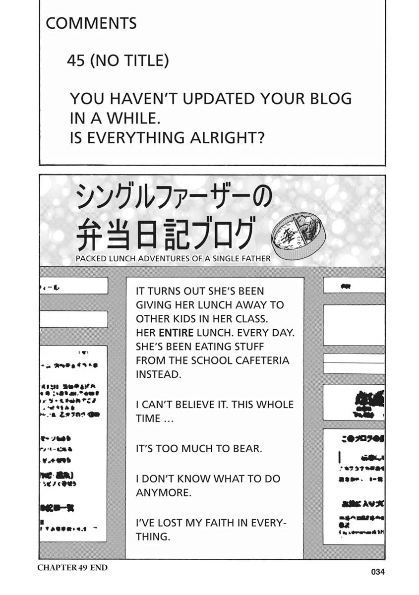 Read Hinamatsuri EN Manga Online