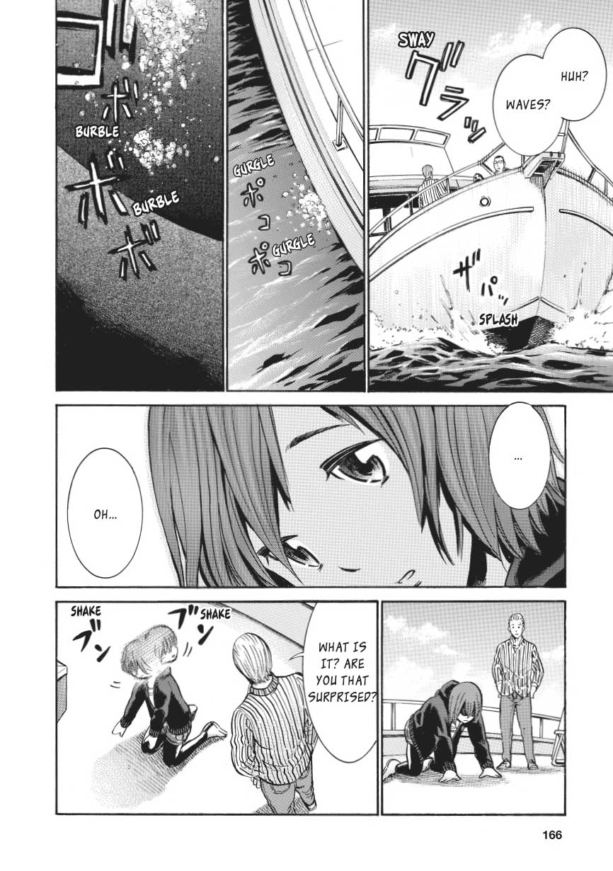Read Hinamatsuri EN Manga Online