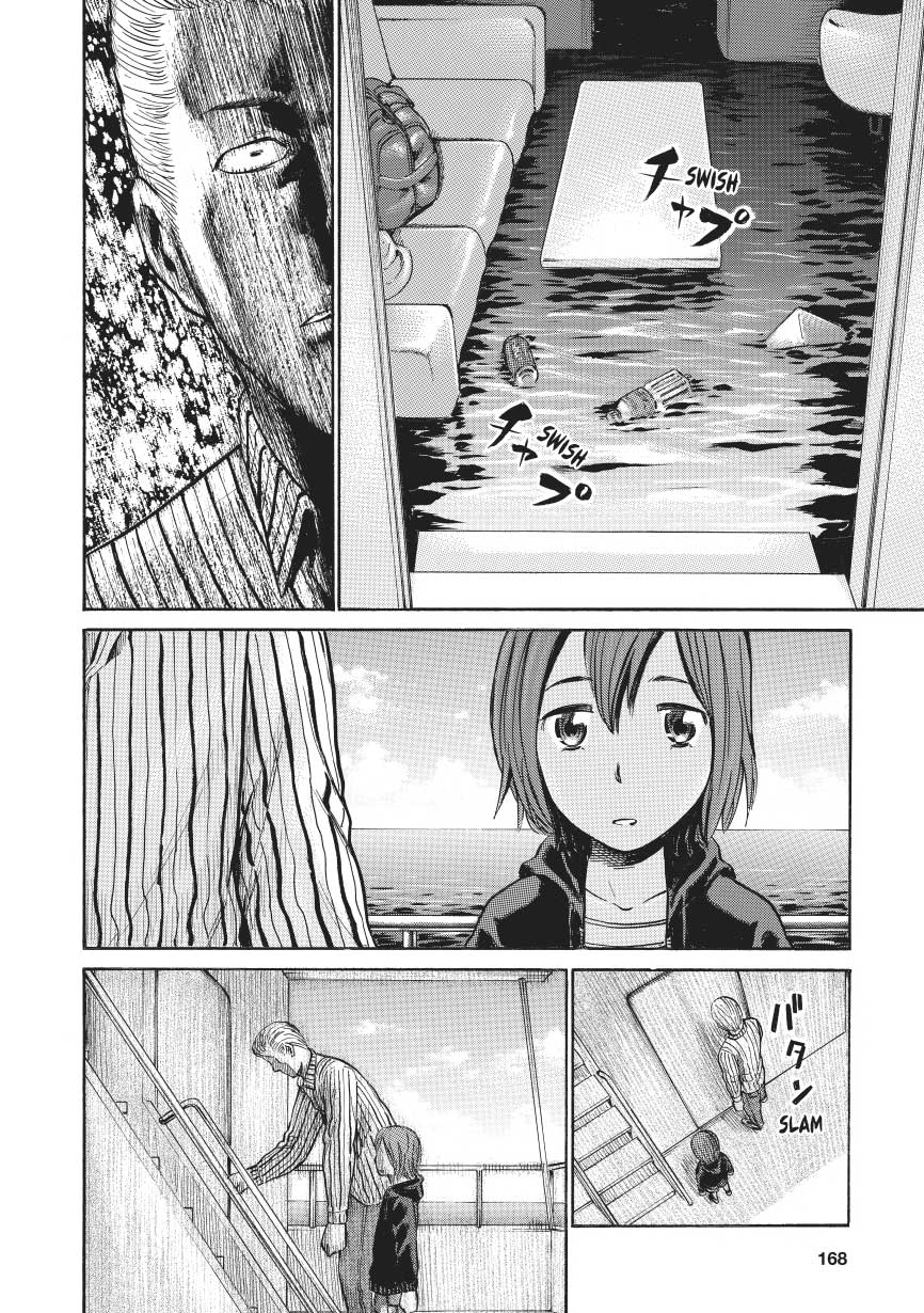 Read Hinamatsuri EN Manga Online