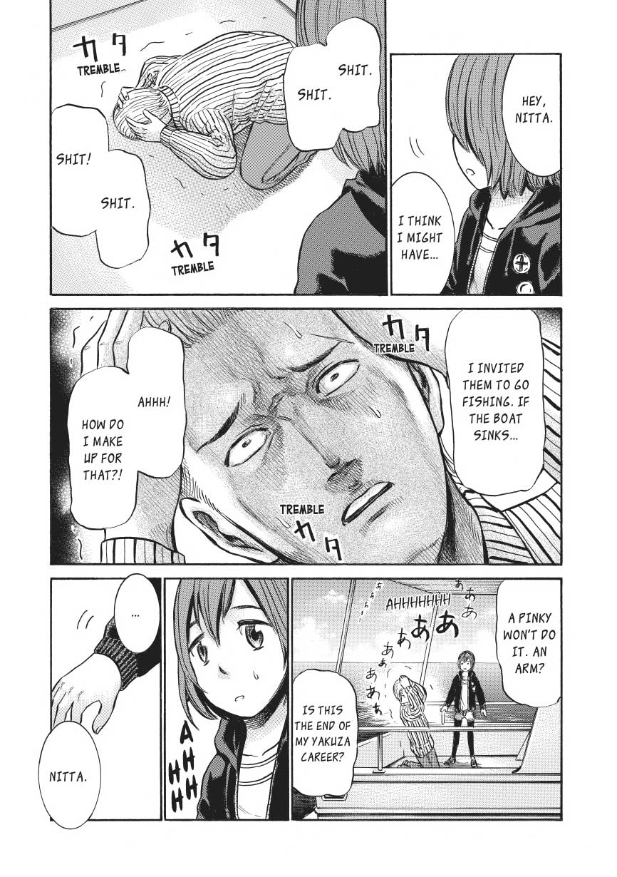 Read Hinamatsuri EN Manga Online