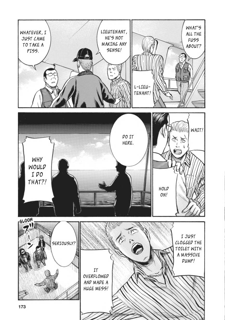 Read Hinamatsuri EN Manga Online