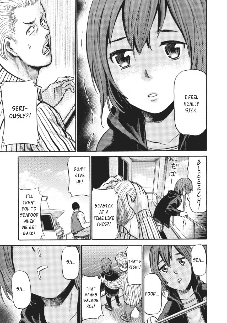 Read Hinamatsuri EN Manga Online