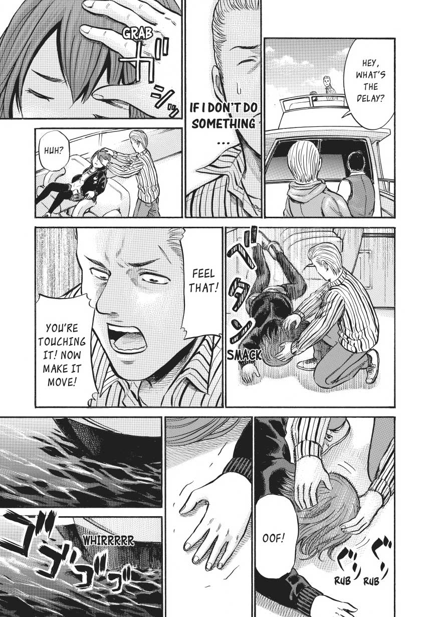 Read Hinamatsuri EN Manga Online
