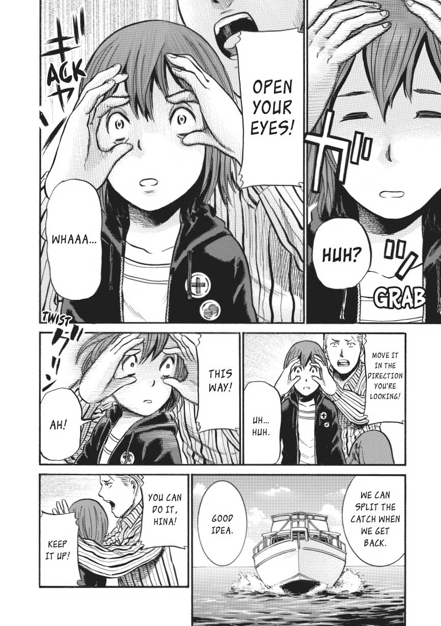 Read Hinamatsuri EN Manga Online
