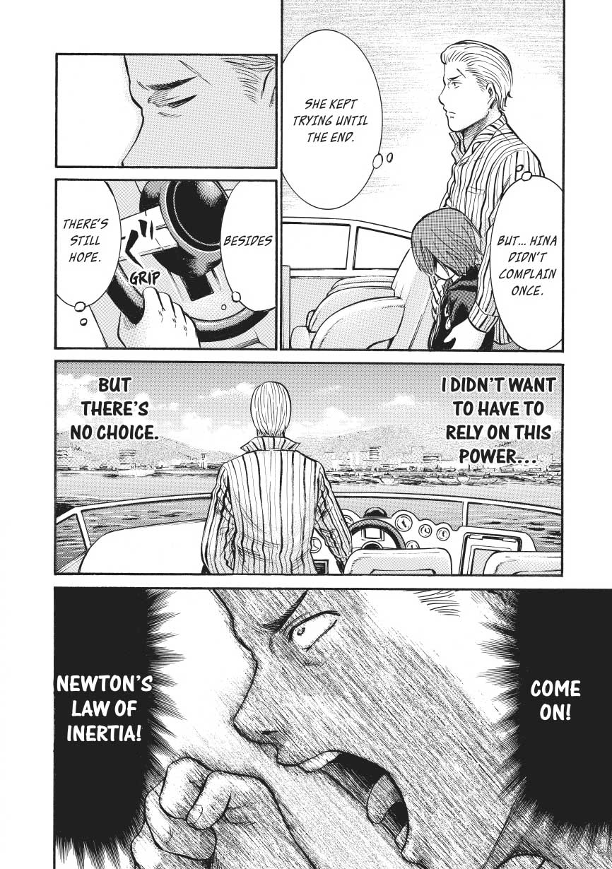 Read Hinamatsuri EN Manga Online