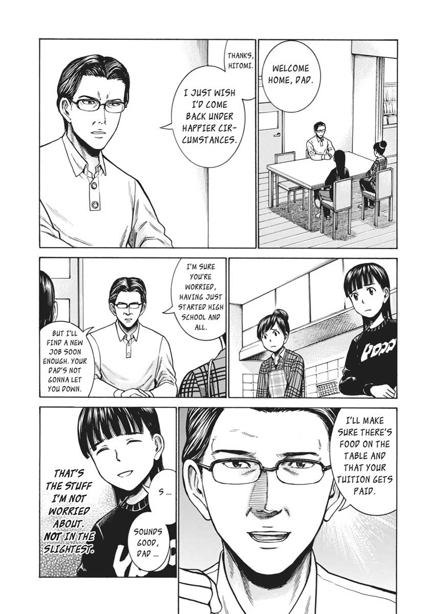 Read Hinamatsuri EN Manga Online