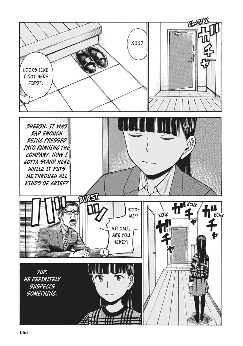 Read Hinamatsuri EN Manga Online