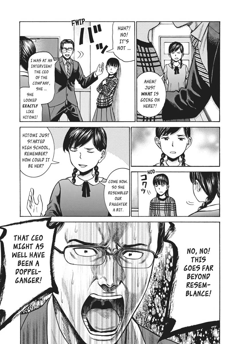 Read Hinamatsuri EN Manga Online