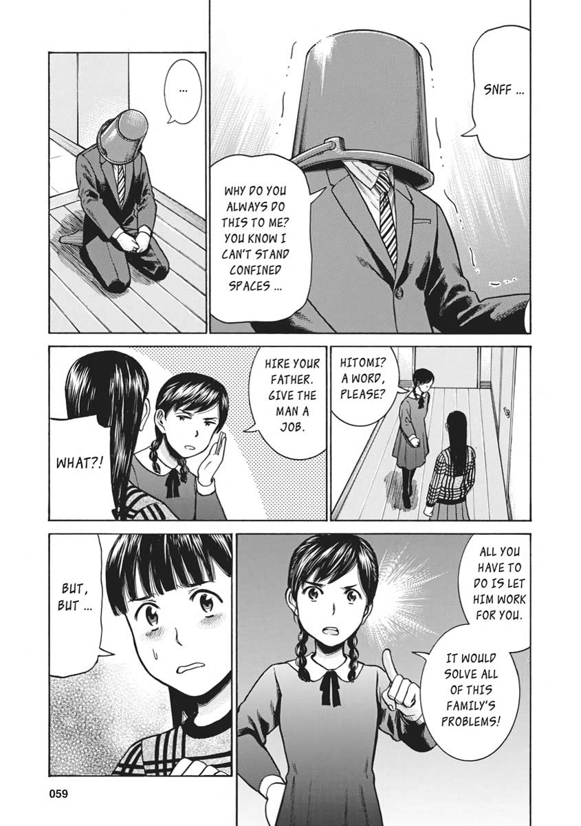 Read Hinamatsuri EN Manga Online