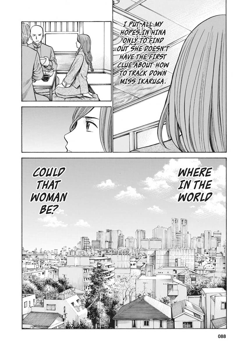 Read Hinamatsuri EN Manga Online