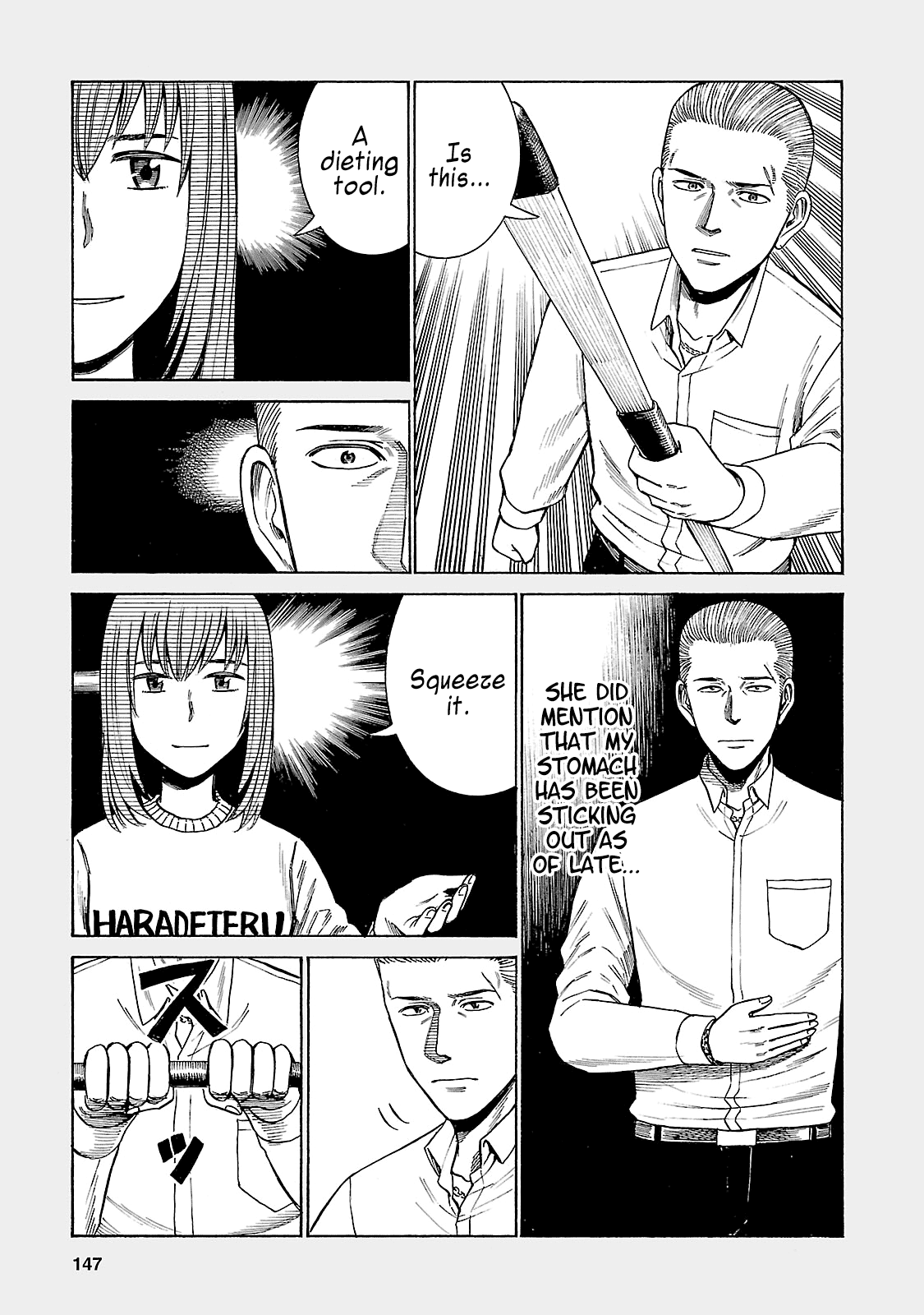 Read Hinamatsuri EN Manga Online